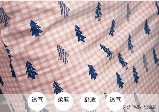 72aed02b391b412e9d9b39249c827a07?from=pc