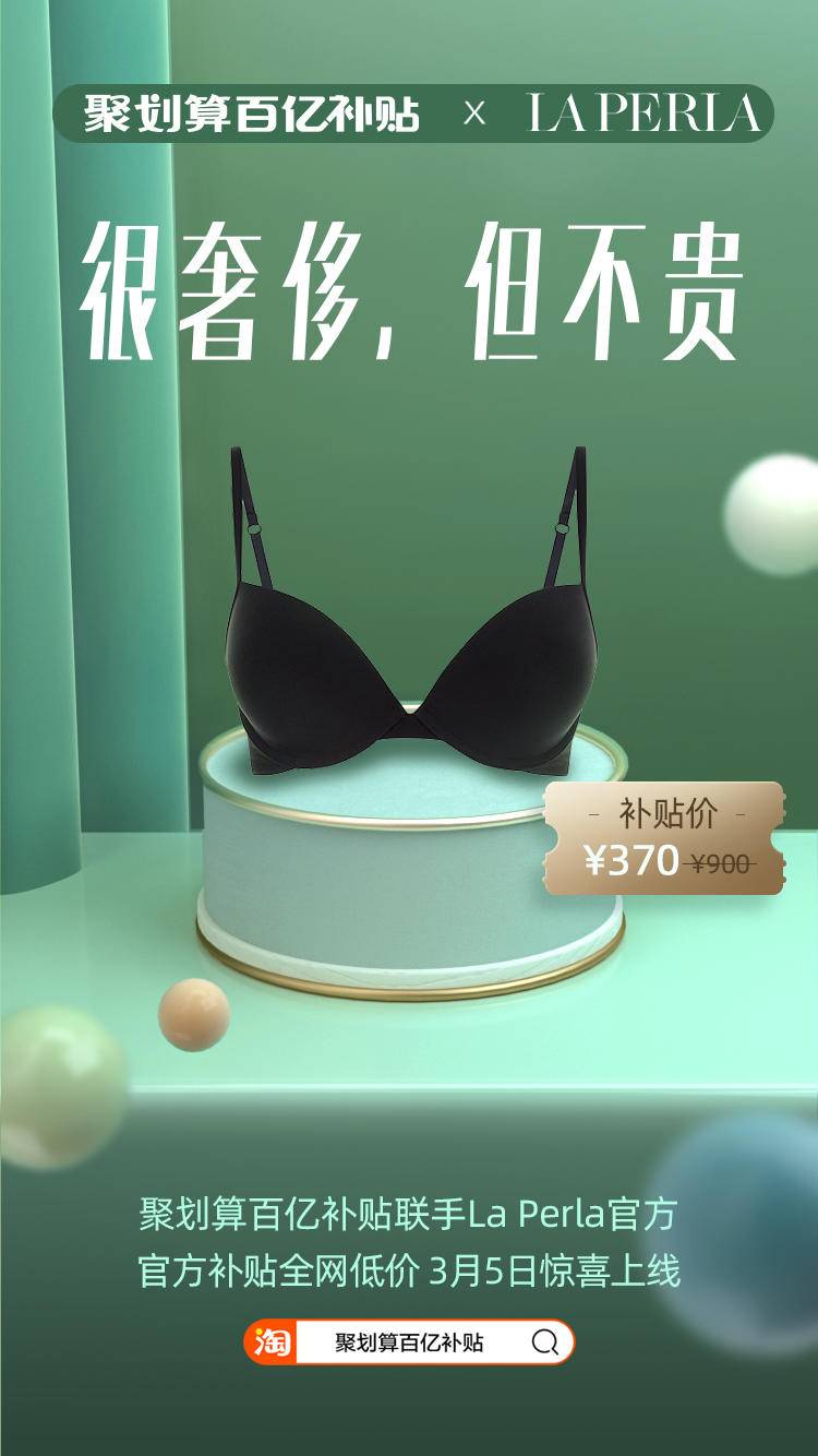 39e304b5235b40399ec09aec348ebc9d?from=pc