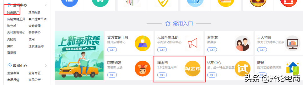 b073e6001353481c8d85776859bb234b?from=pc