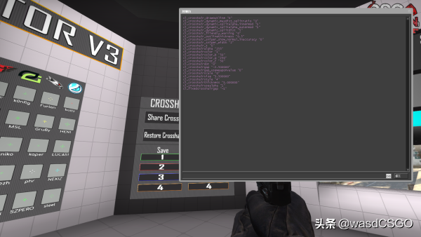 csgo切换左右手指令(csgo世界公认五个准星)