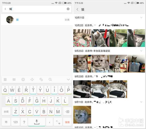 miui8是什么软件（强制破解小米激活锁解决）