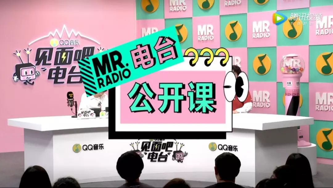 qq电台在哪里打开（QQ音乐电台推荐）