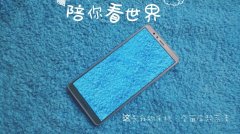 手机自动时间切换机在哪里_时间切换机设置方法