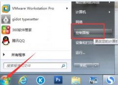 如何安装usb鼠标键盘驱动_ PE模式下修复usb驱动教程