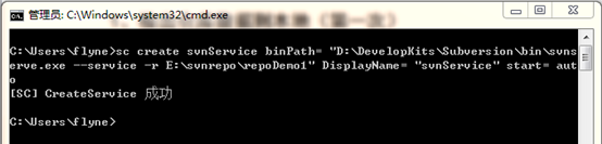 svn命令行操作（公司新人svn使用教程）