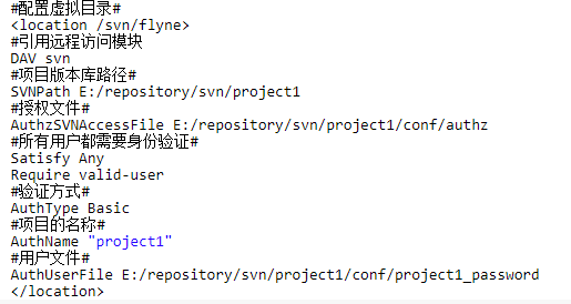 svn命令行操作（公司新人svn使用教程）