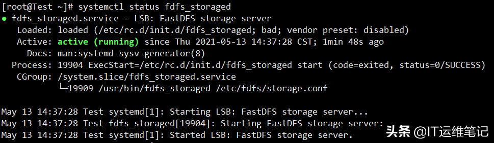 centos7防火墙开放端口查看（centos7设置ip的详细教程）