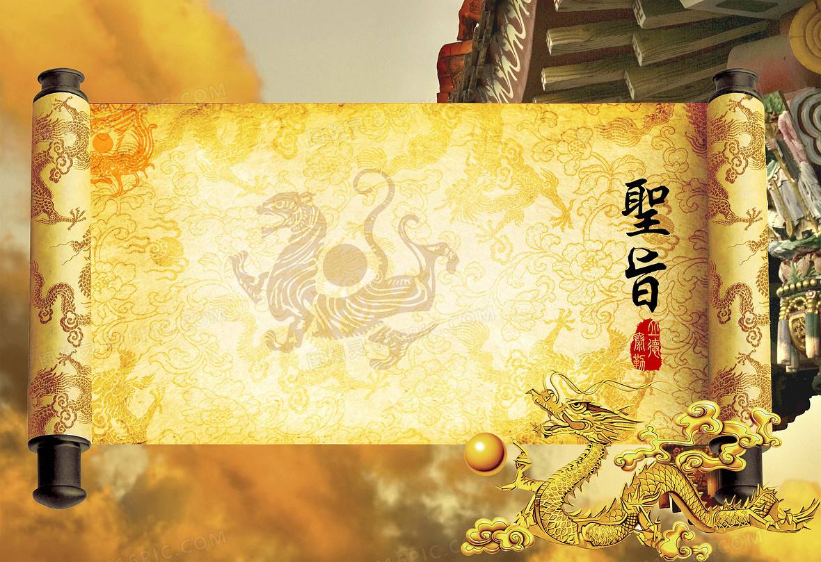 杜陵叟原文及翻译（杜陵叟翻译注音）