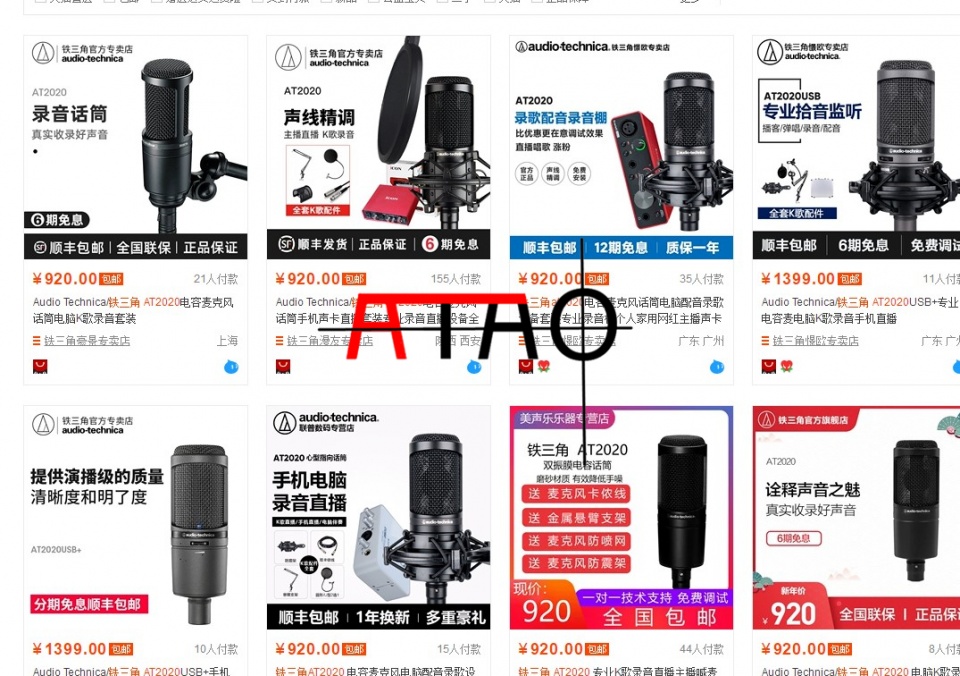 网易云音乐人申请技巧（讲解网易云音乐人上传作品）