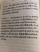 易于使用的psd查看软件_手机查看psd文件app