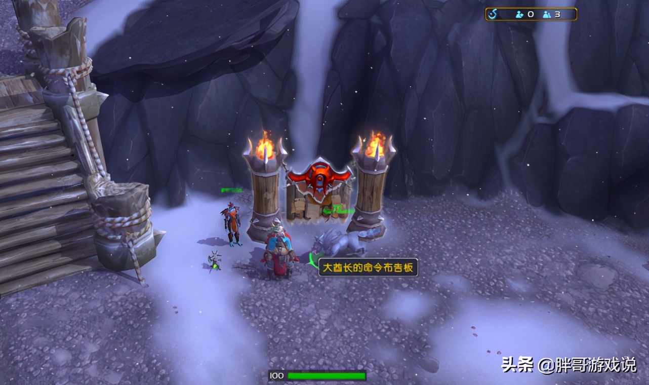 wow怎么去德拉诺之王（奥格瑞玛去德拉诺传送门）