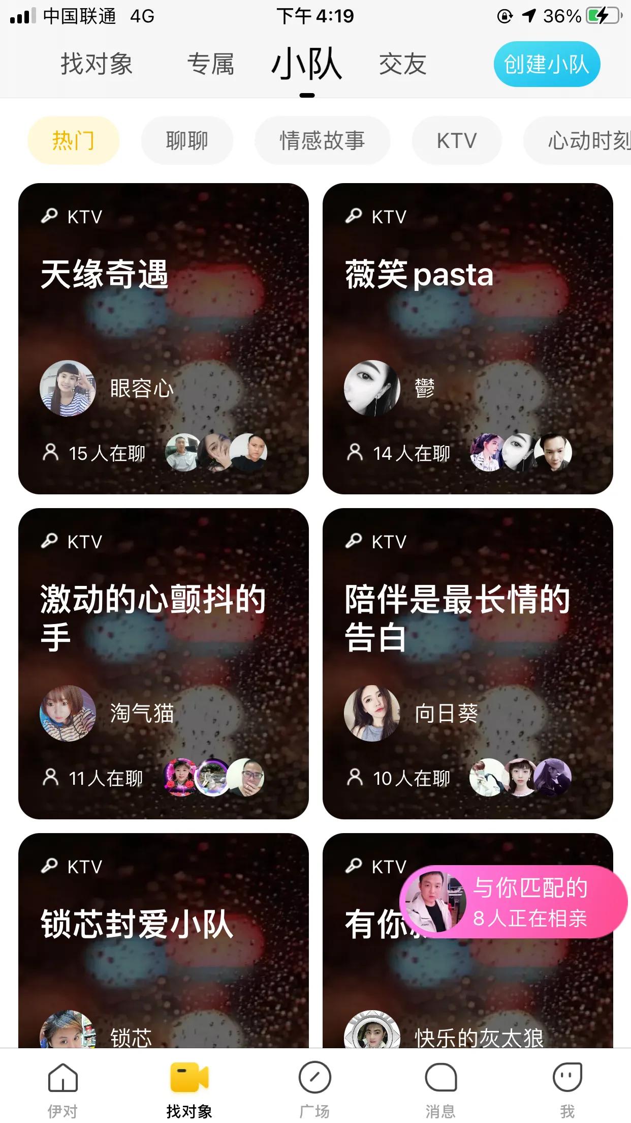 手机打字赚钱一单一结是真的吗（商家正规放单平台）