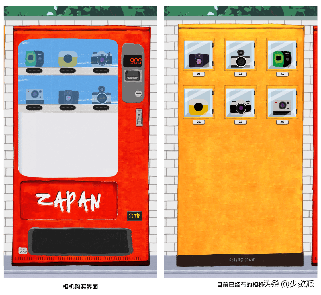 电脑拍照软件有哪些（安装在电脑上的照相软件介绍）