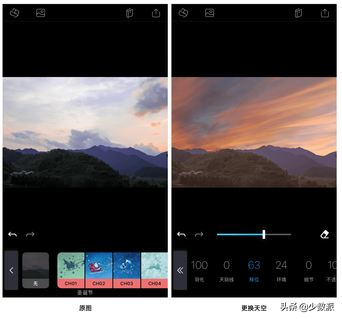 电脑拍照软件有哪些（安装在电脑上的照相软件介绍）