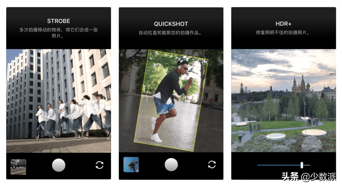 电脑拍照软件有哪些（安装在电脑上的照相软件介绍）