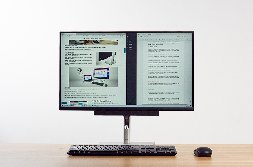 戴尔显示器哪款好一点（戴尔u系列显示器推荐）