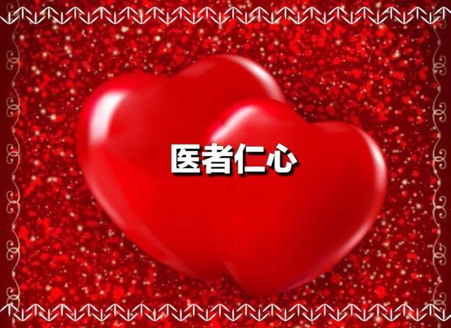 赞美白衣天使的句子（赞美医生护士的美言佳句）