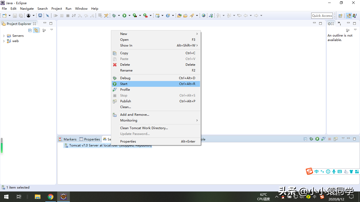 eclipse中配置tomcat的步骤（eclipse部署tomcat运行程序）