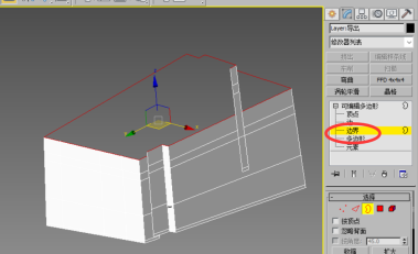 cad导入3dmax怎么建模（3dmax新手建模步骤）