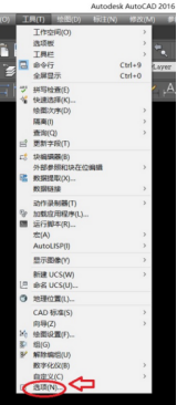 cad导入3dmax怎么建模（3dmax新手建模步骤）