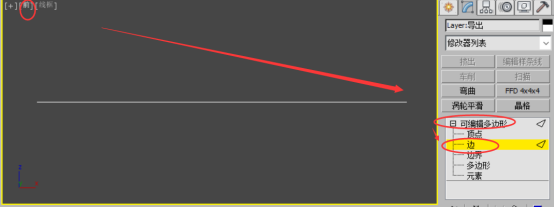 cad导入3dmax怎么建模（3dmax新手建模步骤）