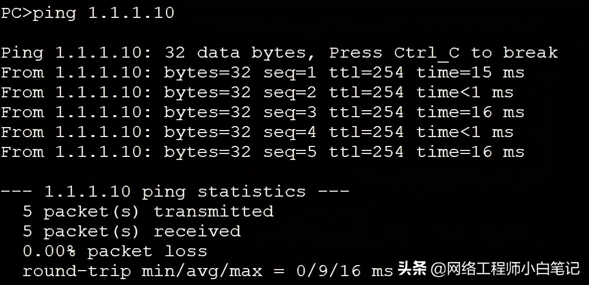 深信服防火墙配置详细步骤（防火墙的基本配置方法）