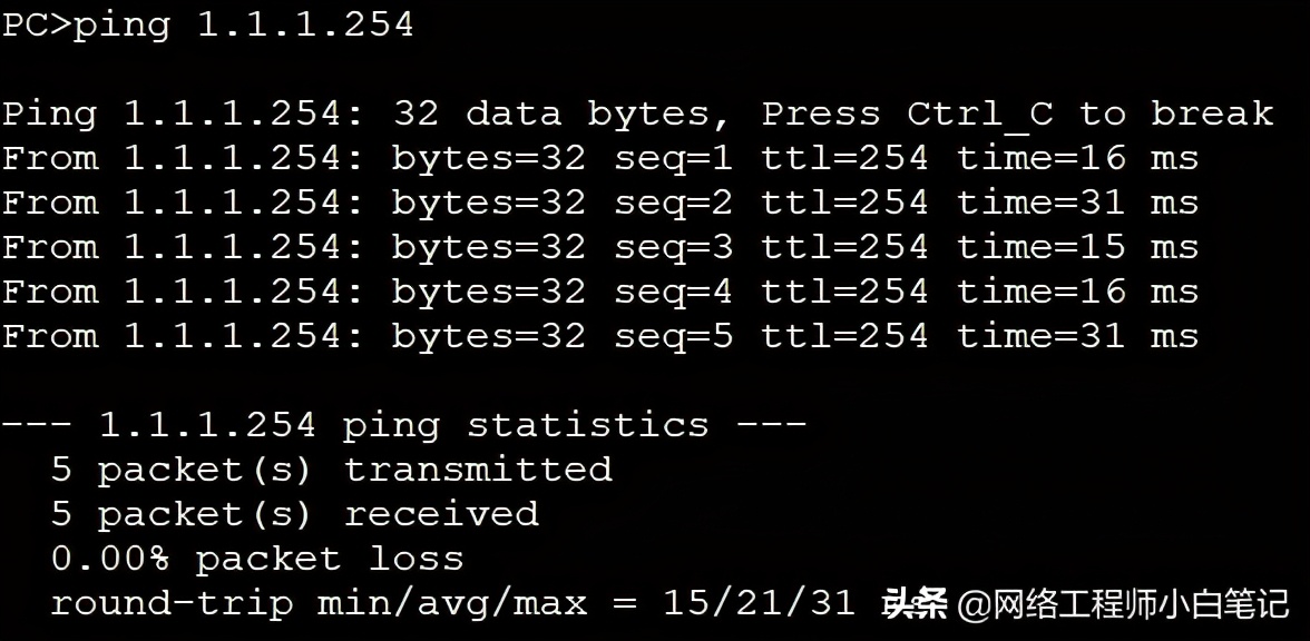 深信服防火墙配置详细步骤(防火墙的基本配置方法)