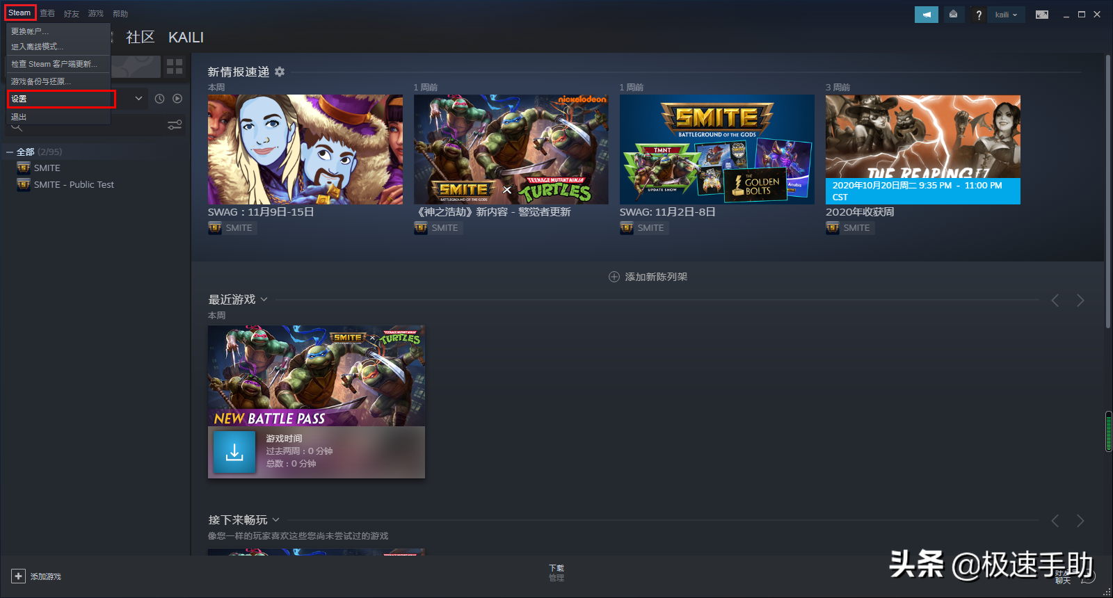 网络无法访问是怎么回事（wifi不能访问互联网解决方法）