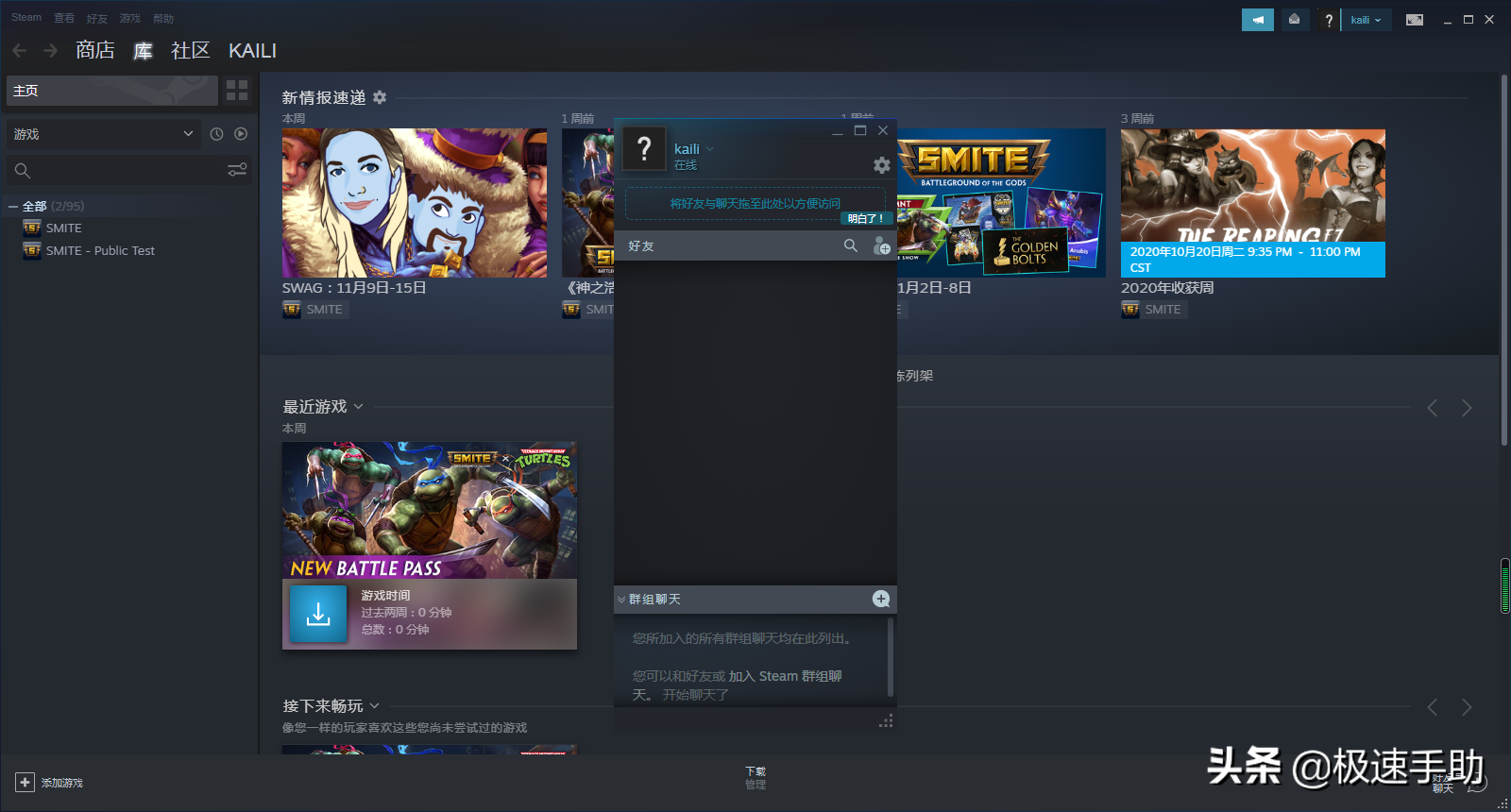 网络无法访问是怎么回事（wifi不能访问互联网解决方法）