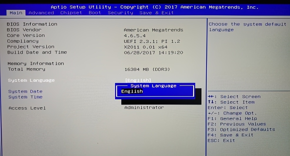 invalid  partition  table开不了机（浅析固态硬盘用mbr还是gpt）