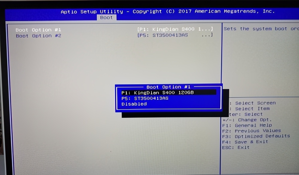 invalid  partition  table开不了机（浅析固态硬盘用mbr还是gpt）