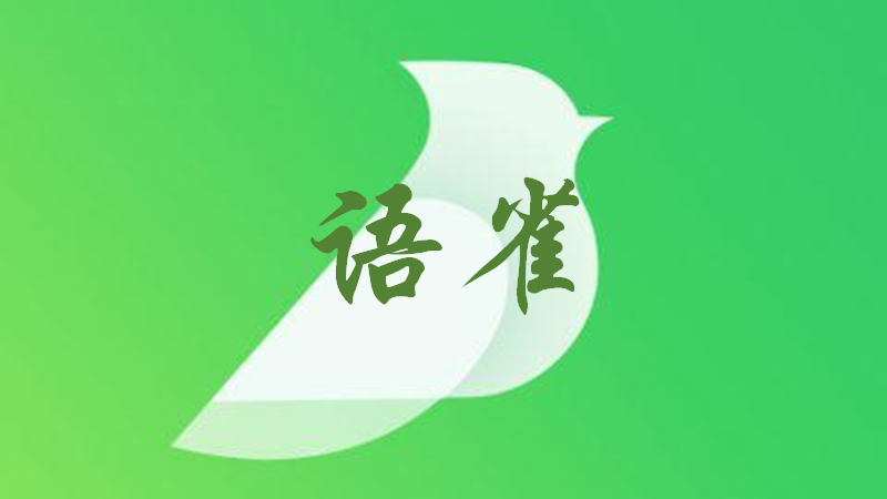 淘宝制图软件有哪些（电商快速作图软件推荐）