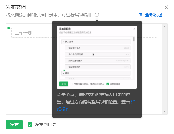淘宝制图软件有哪些（电商快速作图软件推荐）