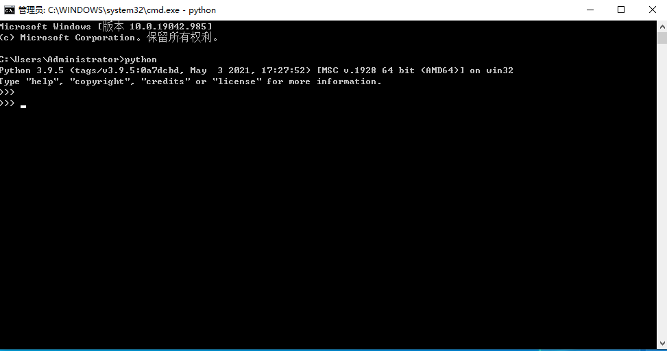 python如何安装配置环境变量（python基础知识点总结）
