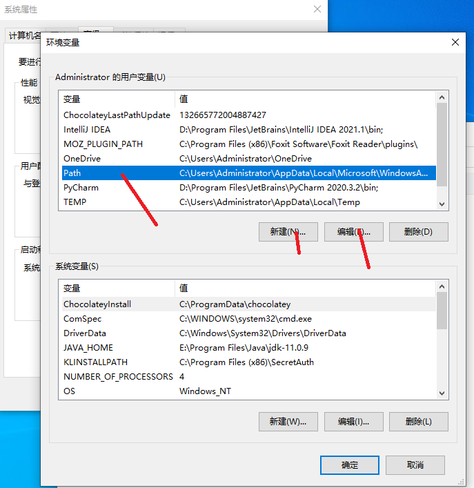 python如何安装配置环境变量（python基础知识点总结）