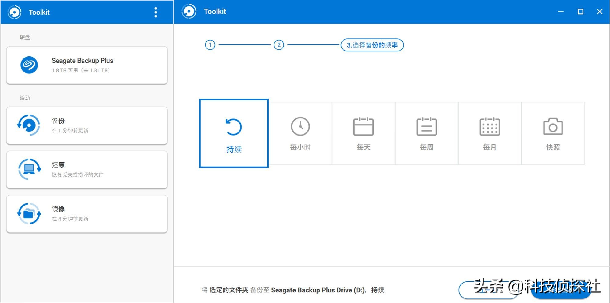 希捷硬盘驱动程序问题（希捷硬盘刷固件教程）