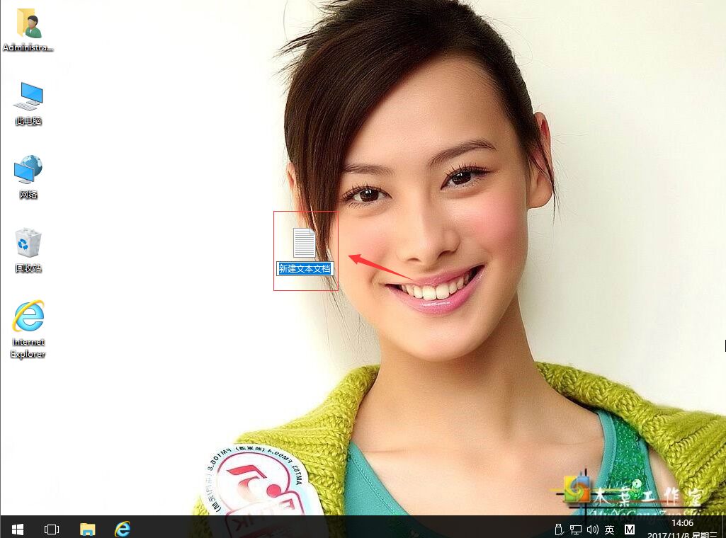 superhidden是什么（详解hidden的用法）