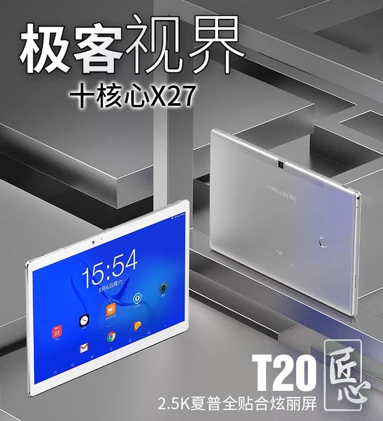 ipad很卡怎么清理（提高老款ipad速度推荐）