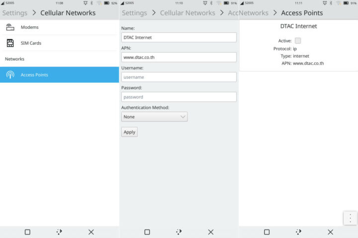 移动热点在哪连接（随身wifi品牌排行）