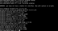 手机如何设置防火墙_防火墙的基本配置方法