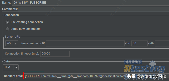 websocket测试方式（linux入门基础）