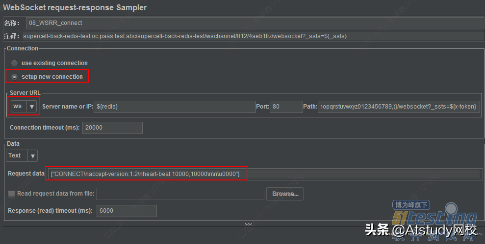 websocket测试方式（linux入门基础）