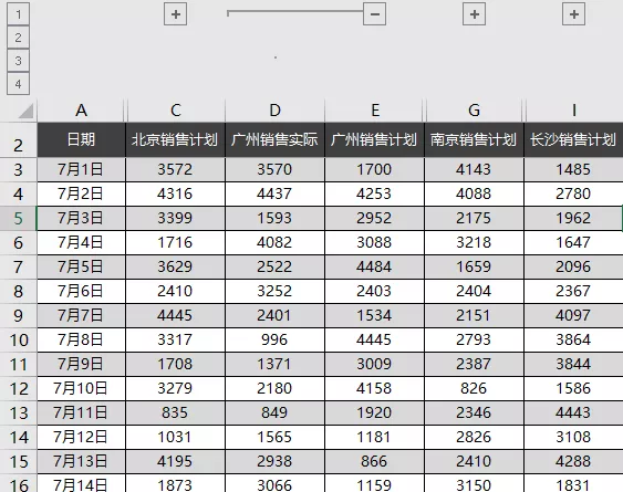 excel表格表头怎么锁定（制作excel表格全步骤教程）