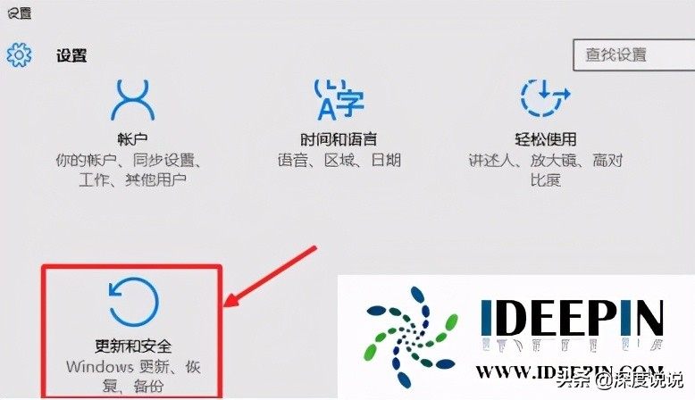 win10专业版ghost怎么样（win10专业版镜像文件分享）