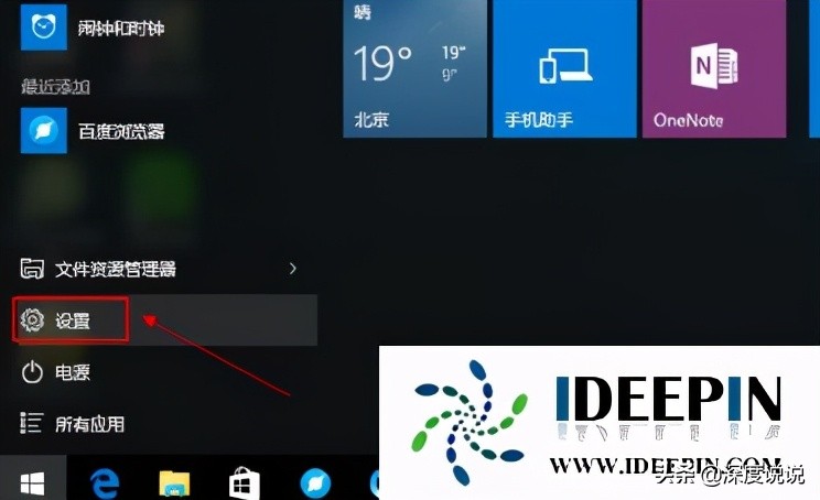 win10专业版ghost怎么样（win10专业版镜像文件分享）