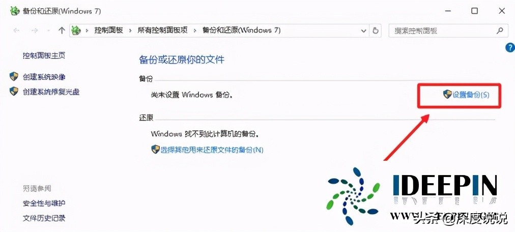 win10专业版ghost怎么样（win10专业版镜像文件分享）