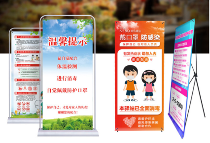 易拉宝安装图解画面（塑钢易拉宝安装方法）