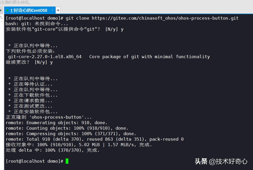 linux怎么查看文件大小（linux压缩文件命令zip）