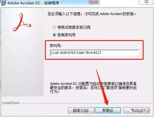 免费编辑pdf用什么软件（可以直接编辑pdf文字的软件）
