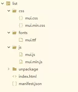 h5列表控件（html自定义列表标签）